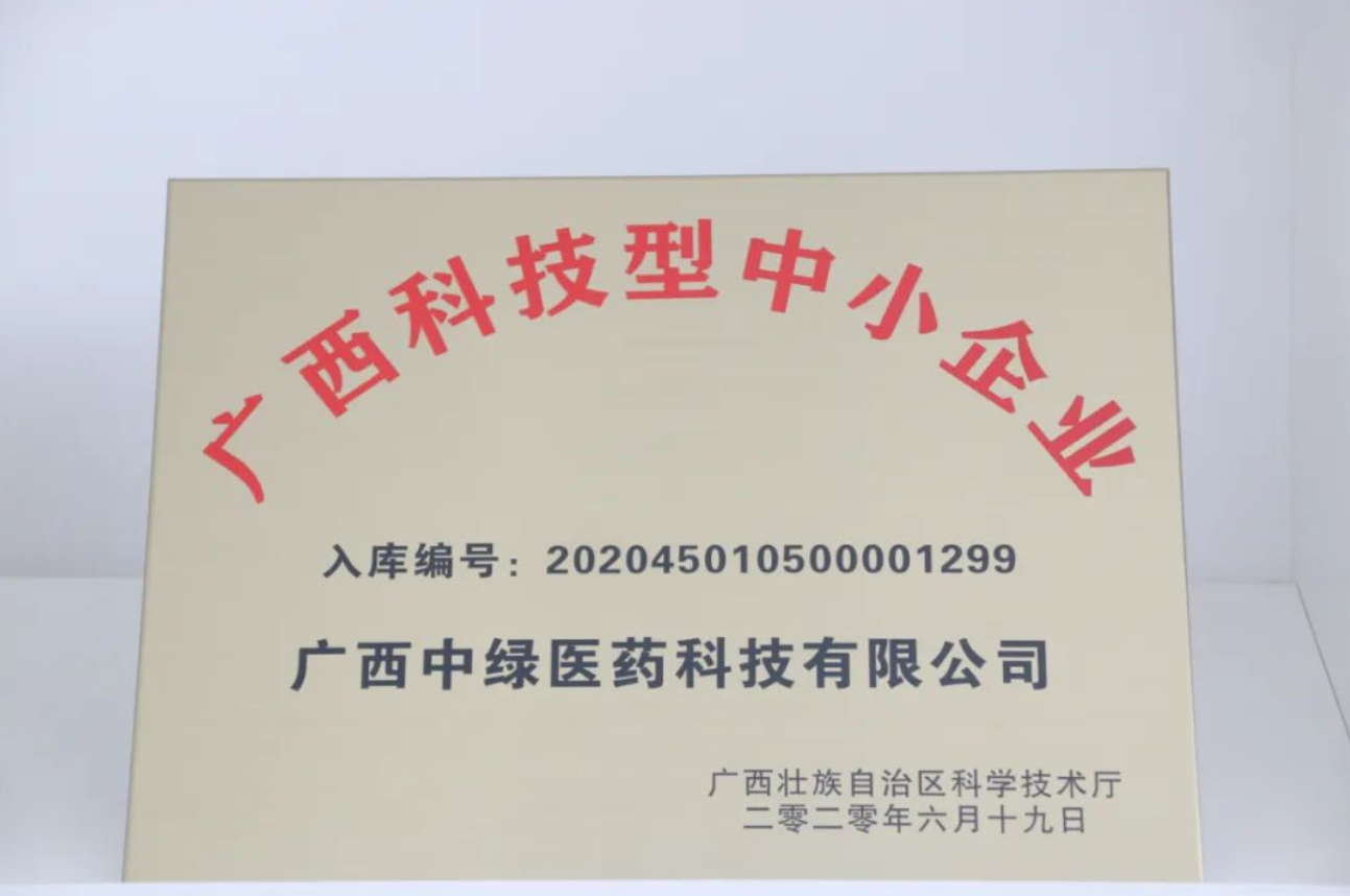 搜狗截图22年09月24日1259_2.png 搜狗截图22年09月24日1259_2.png